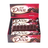 Dove Chocolate 43GX12 Полная коробка с полной коробкой -сокрученный шоколадной блок, повседневная закуска конфеты бесплатная доставка