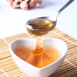冠生园 Shanghai Specialty 580g*2 бутылки из бесплатной доставки меда