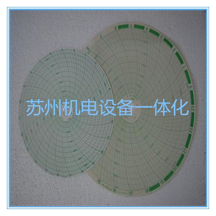 Shanghai Tianzhang disc meter recording paper K0-600 800 1000 1100 1200 1200 1300