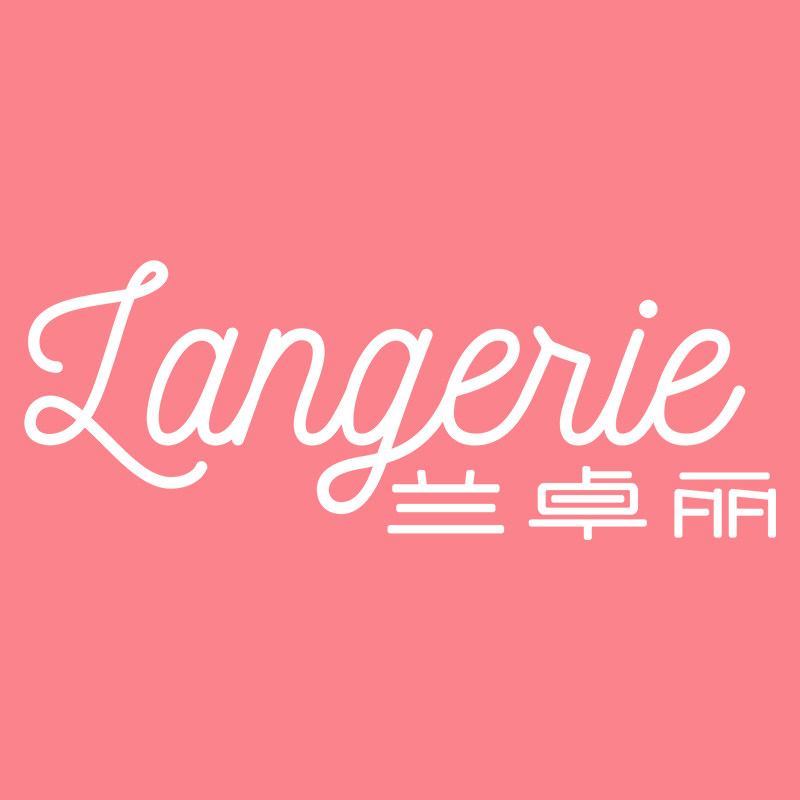 兰卓丽旗舰店