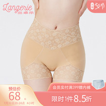 Lanzurie mall Identical Safety Pants Woman Pure Cotton Bottom Crotch Pants Comfort Lace Anti-Walking Light Shorts High Waist Lifting Hip