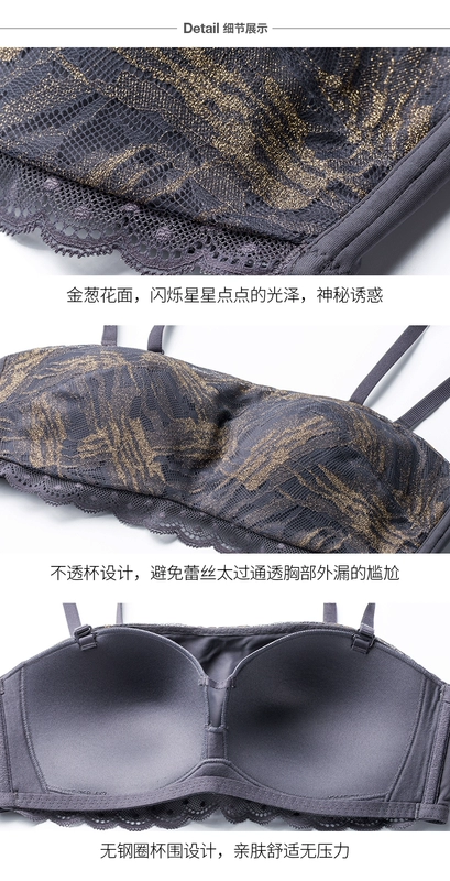 Thu đông 2018 sản phẩm mới Lan Zhuoli có thể tháo rời bandeau ren không vành
