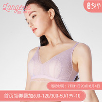 Lanzuri 2022 Summer New Lingerie Woman No Steel Ring Cold Sensation Thin bra Sexy lace bra to receive sideline milk