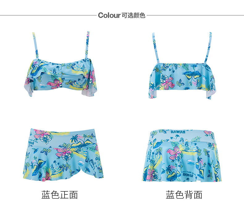 Chất lượng và thời trang Lan Zhuoli mới hợp thời trang bikini chia - Bộ đồ bơi hai mảnh 	các kiểu đồ bơi 2 mảnh	
