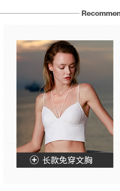 Easy Under 2018 Mới Lan Zhuoli Bralette Dây đeo áo ngực miễn phí áo lót nâng ngực