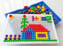 Zhi Peng Mushroom Nail Composition Plugboard Collag Bead Jigsaw Puzzle Children Puzzle toy 3-4-5-6-7-year-old mushroom Ding