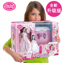 Anlilie dream dorm room pull lever case 66019 for changing clothes Barbie dolls suit girl over home toy