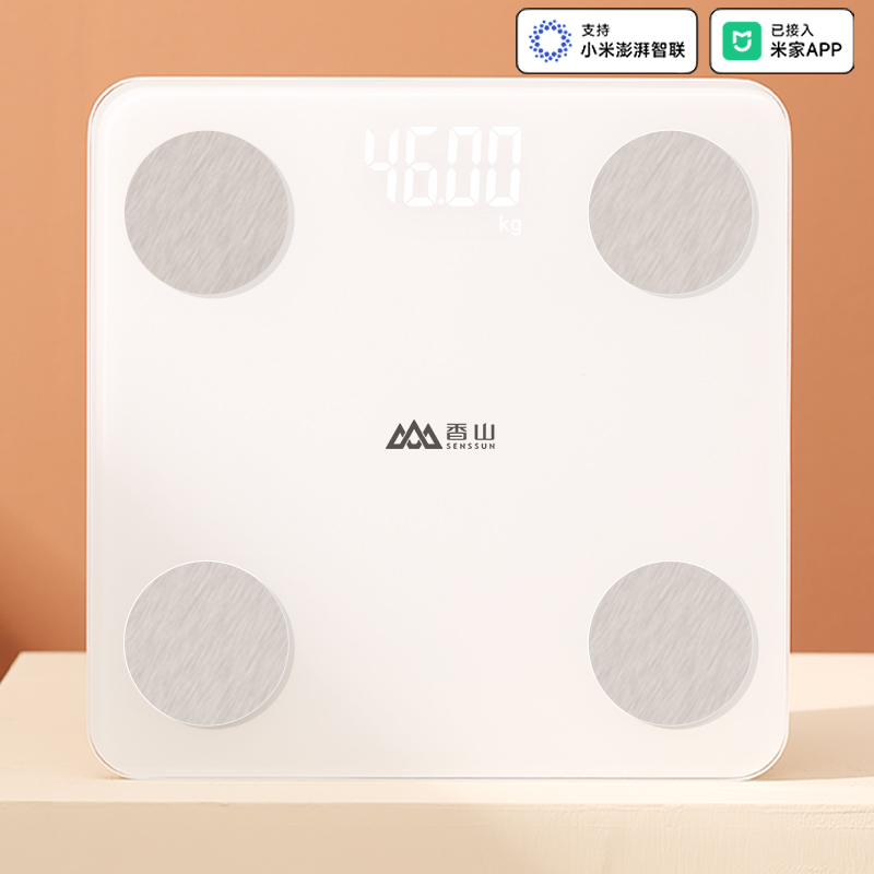 香山智能体脂秤精准体