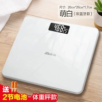 Очаровательный белый