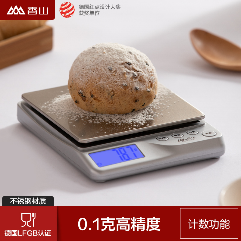 Xiangshan precision kitchen scaleBaking scaleElectronic scaleHousehold kitchen scale0.1g balanceBaked food weighing gram