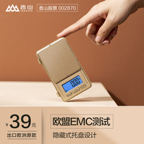 Xiangshan precision electronic scale 0 01g Jewelry precision balance High-precision small milligram electronic scale Lipstick mini