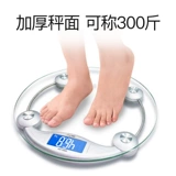 香山 EB9005L Точность Домохозяйства Электронная, называемая масштабной масштабной масштабной весом