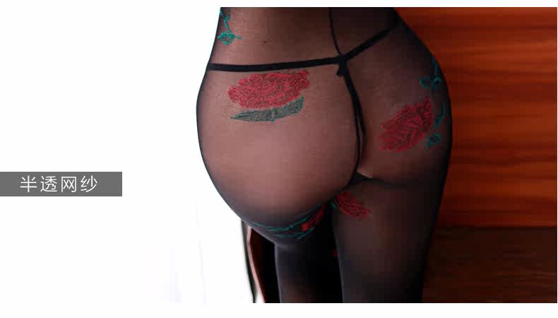 Body en nylon - Ref 667660 Image 10