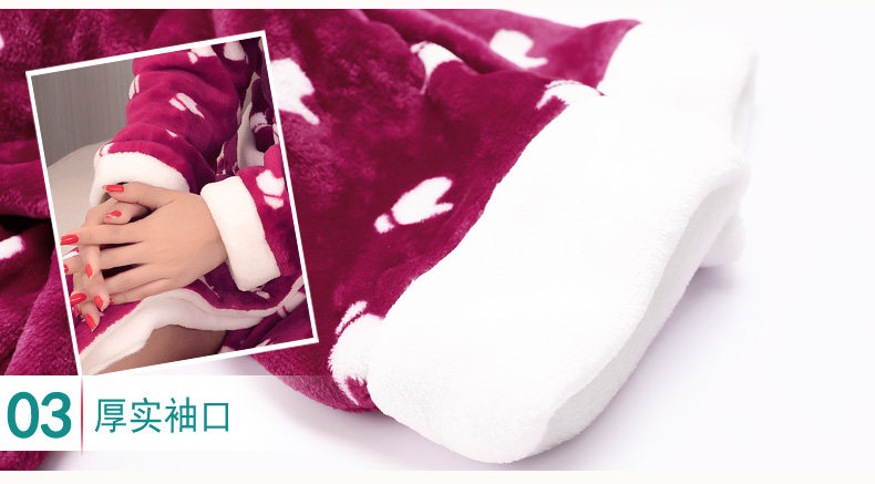 Peignoir jeunesse - Ref 594046 Image 20