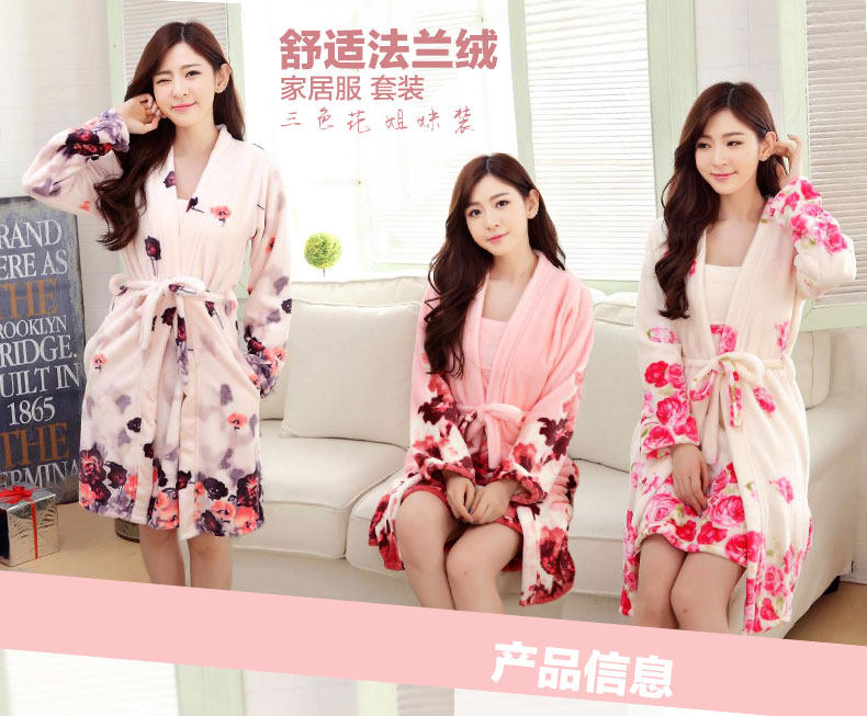 Peignoir jeunesse - Ref 601637 Image 6