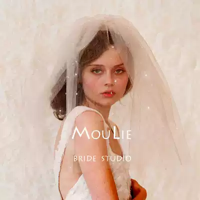 MouLie Jasmine bridal wedding vintage champagne puffon gauze multi-layer marriage license short-head yarn tour