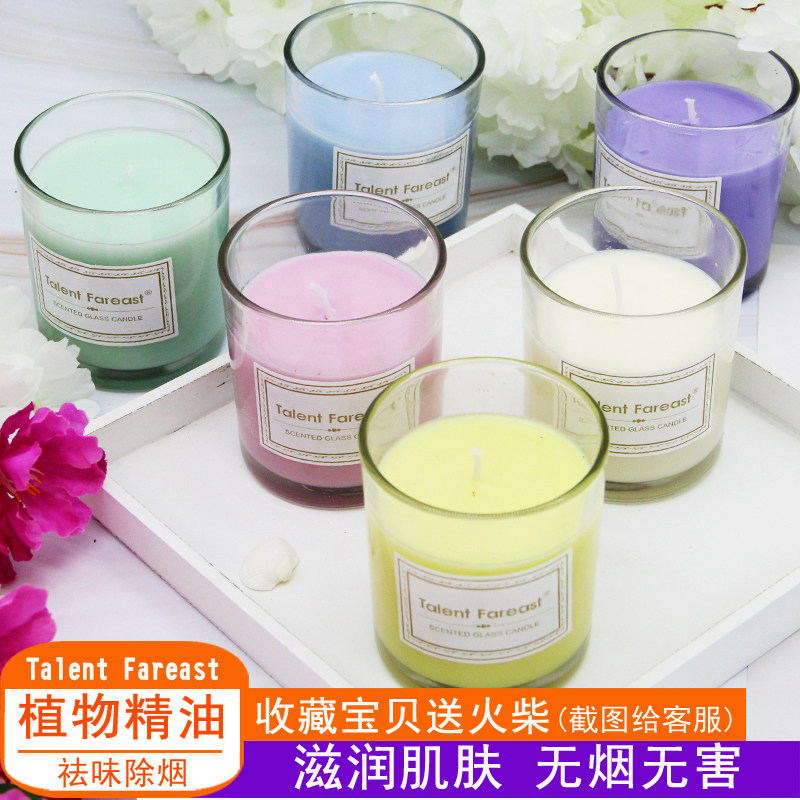 Scented candle Glass Scented candle gift box soothe sleep Romantic wedding gift Smoke-free scented candle