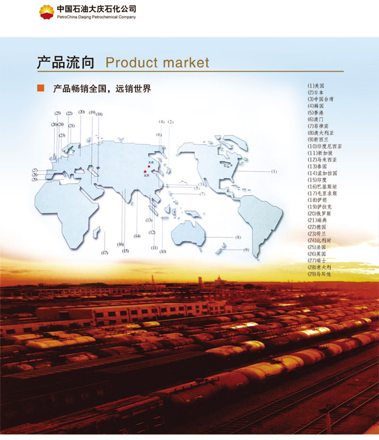 Bougie - Ref 2488527 Image 11