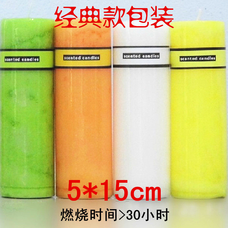 Bougie        - Ref 2487921 Image 21