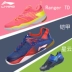 Giày cầu lông Li Ning nam và nữ Ranger chameleon TD chống trượt mặc tinh vân Áo giáp chính hãng AYTN035