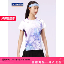 VICTOR victory badminton sports headband SPTTY Dai Tzu Ying exclusive sweat band SP130 SP135