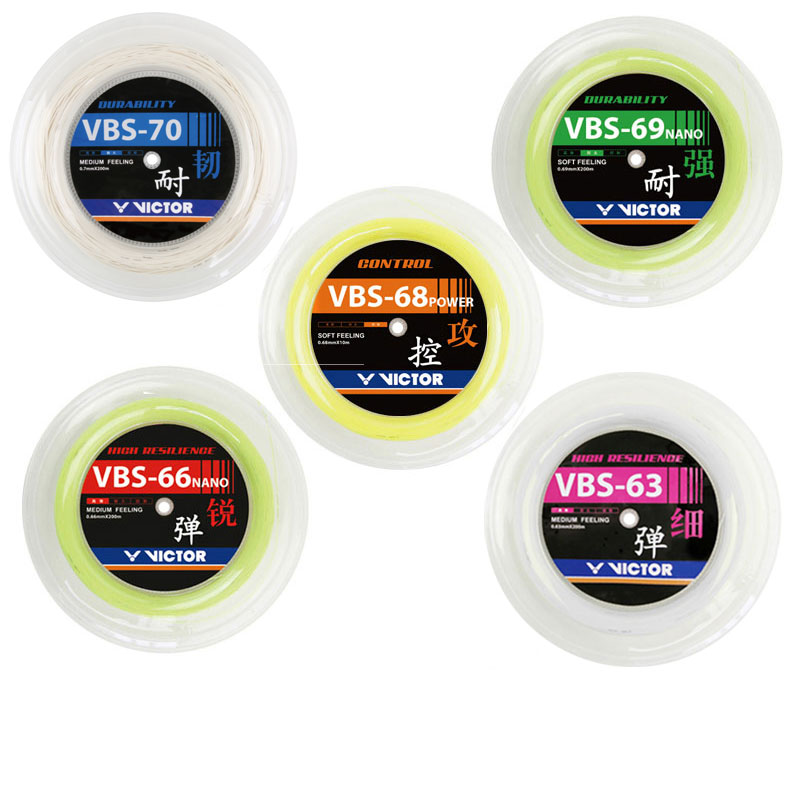 VICTOR Victor 68P Badminton Line Resistant VBS70P High Bounce 63RL Large Pan Line 66NRL