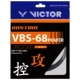 Vợt cầu lông VICTOR Wickdo VBS70P / 66N dây đàn 68P cao cấp VBS63 / 69N