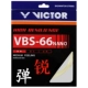 Vợt cầu lông VICTOR Wickdo VBS70P / 66N dây đàn 68P cao cấp VBS63 / 69N