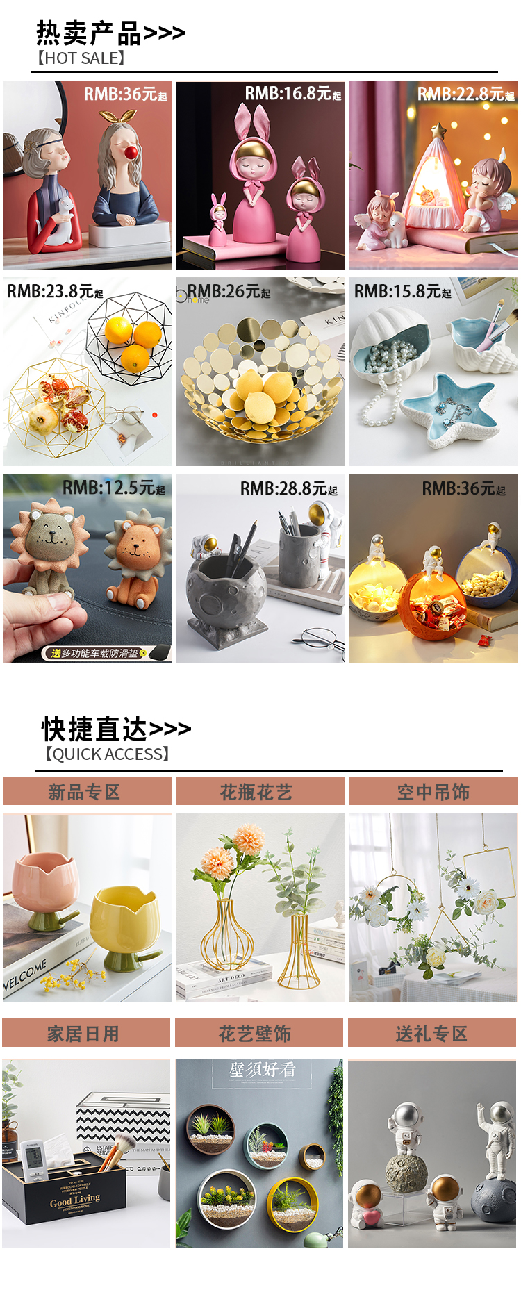 Пользовательский 20201022