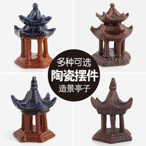 Fish tank ceramic ornaments aquarium landscaping decoration ceramic pavilion fishing Weng small bridge flowing water pagoda gardening set