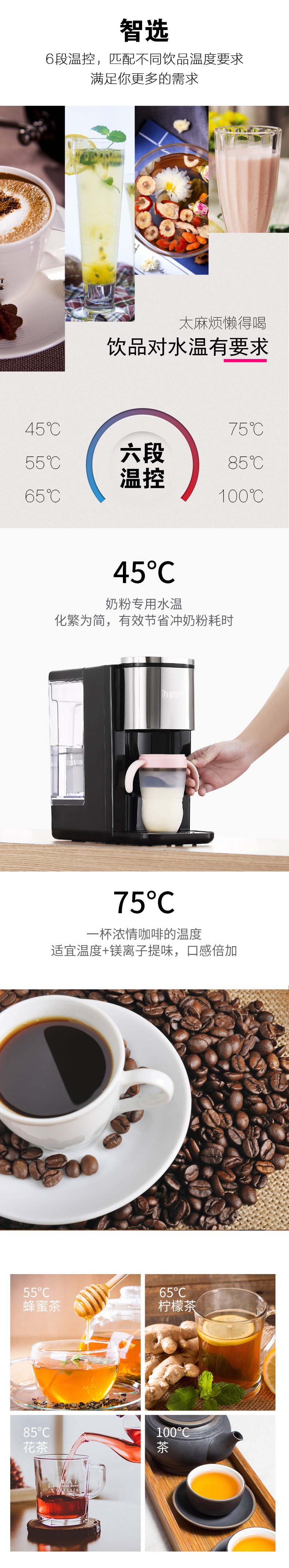 BWT Đức lần máy lọc nước gia đình uống thẳng máy sưởi ấm Máy lọc nước nóng nhỏ gọn máy nước uống nóng lạnh