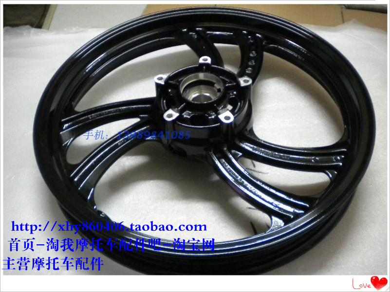 Feizhi 250 vòng thép phía trước / Trung tâm bánh trước YS250 / vòng thép hợp kim nhôm / đen nguyên bản - Vành xe máy vanh nhom xe gan may