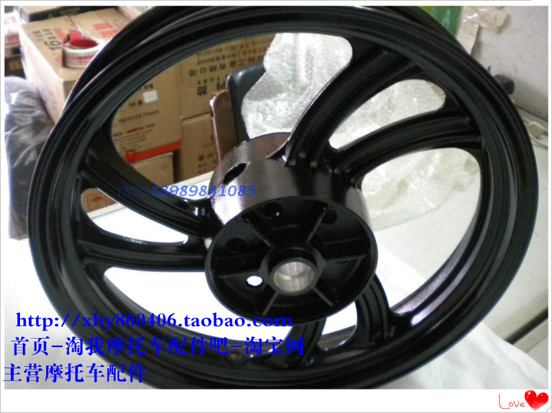 Bánh trước Tianjian Wang 250 bay tới 250 sau vòng thép hợp kim nhôm YBR250 vòng trước bằng thép nguyên bản - Vành xe máy mâm xe wave alpha