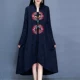 Mùa đông mới phong cách quốc gia của phụ nữ cotton và vải lanh đứng cổ áo thêu dày trong phần dài cộng với kích thước cộng với áo khoác nhung - Trench Coat