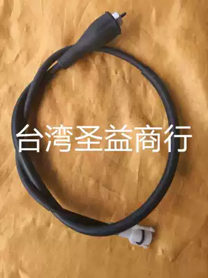 Biyajiu 100 BYQ100 meter line meter meter line meter line