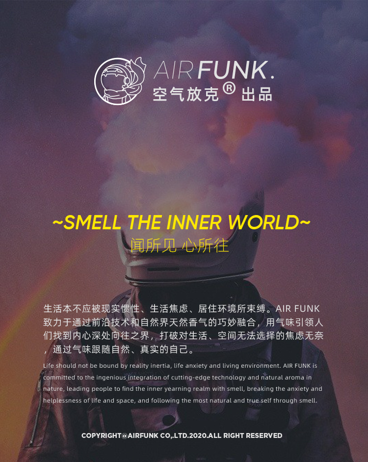 澳洲进口，2小时除醛97%：350gx3罐 Air Funk 光触媒甲醛清除剂 券后128元包邮 买手党-买手聚集的地方