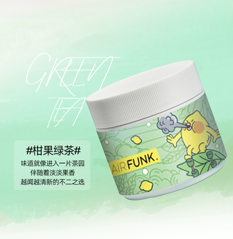 澳洲进口 Air Funk 光触媒甲醛清除剂 350g 2小时除醛97% 图10