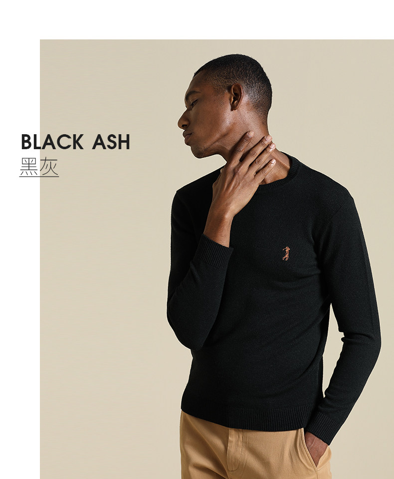 美国 GOLF 100%精纺羊毛 男士圆领针织衫 图11