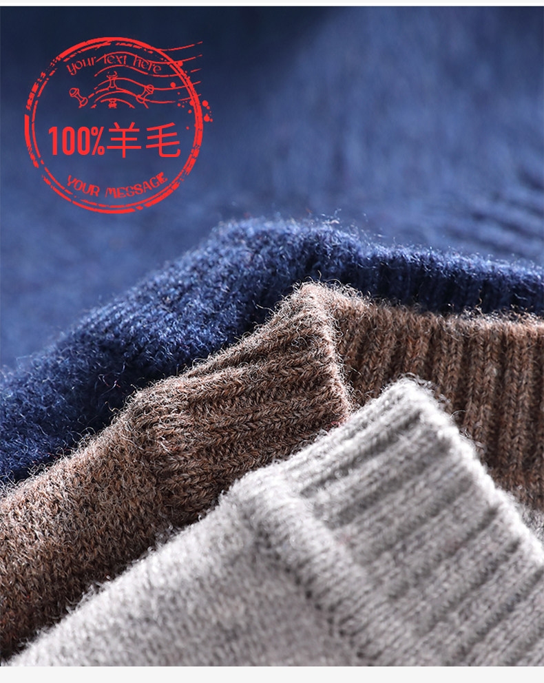 美国 GOLF 100%精纺羊毛 男士圆领针织衫 图1