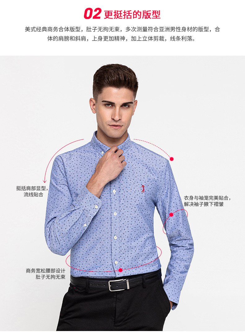 美国 GOLF 男士100%纯棉牛津纺美式衬衫 图2