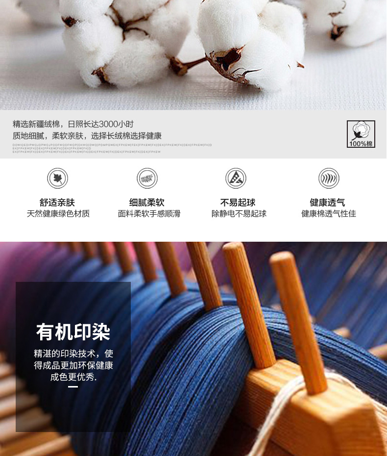美国 GOLF 男士100%新疆长绒棉 商务休闲Polo衫 图3
