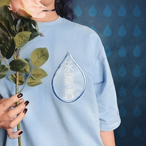 EOH Original Design - Weather Girl - PVC Water Drop Embroidery Print Loose Slim T-Shirt OP Soft Sister Baby Blue T