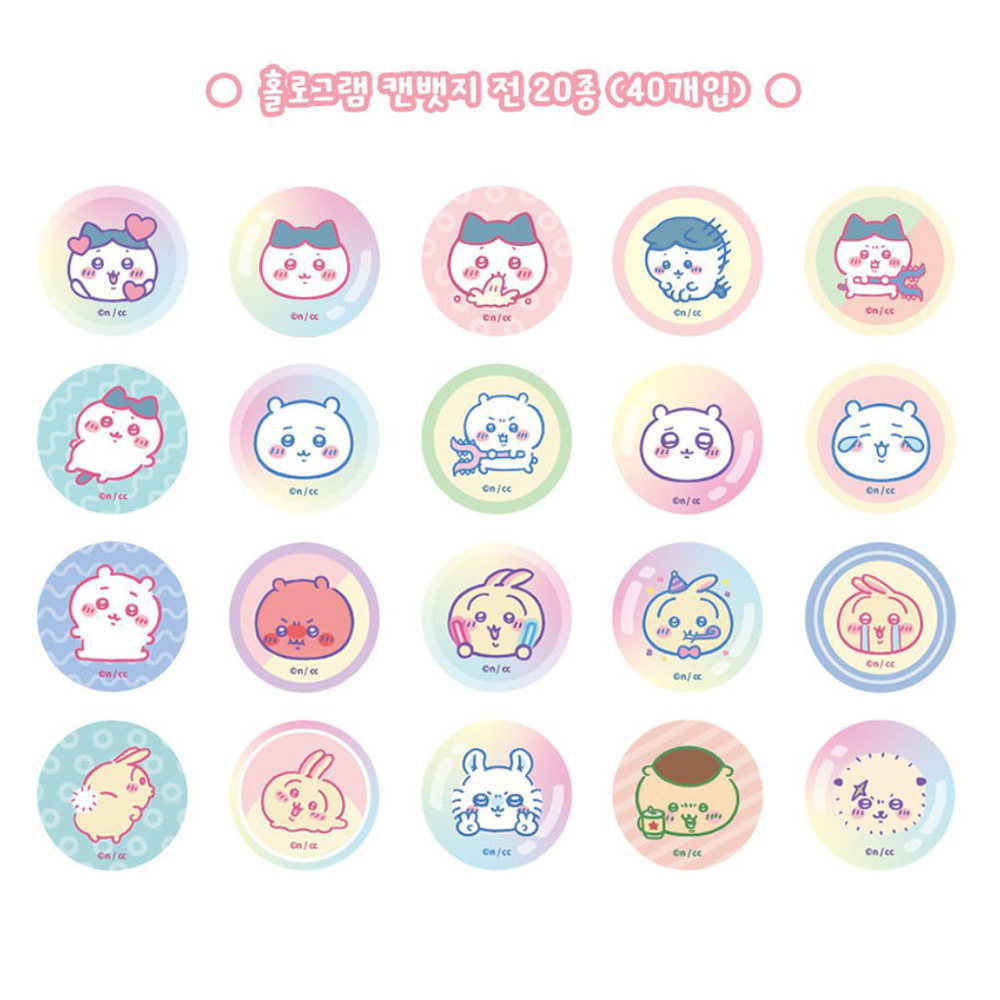 undefined-淘宝网
