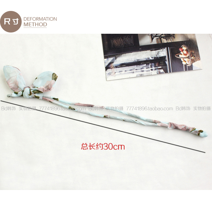 Accessoire cheveux en tissu - Ref 1196415 Image 31