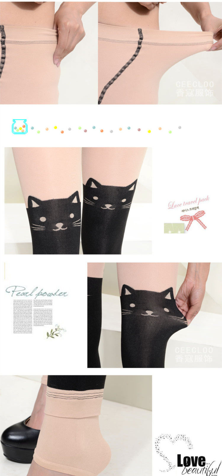 Pantalon collant jeunesse en nylon - Ref 749382 Image 12