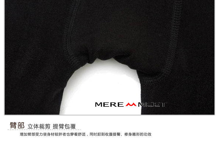 Pantalon collant en cachemire - Ref 749115 Image 21