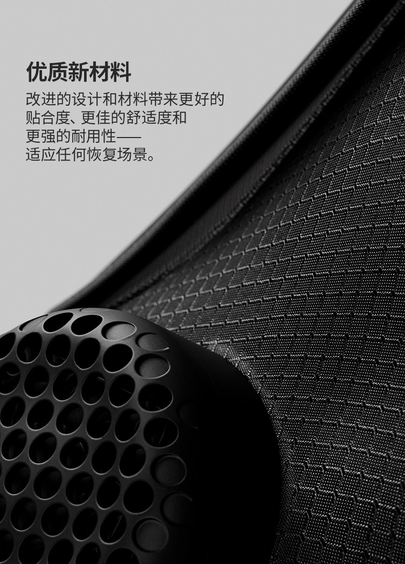 Фиксатор для суставов hyperice x膝关节/肩装置冷热按摩膝盖系统冷热对比治疗肩膀穿戴