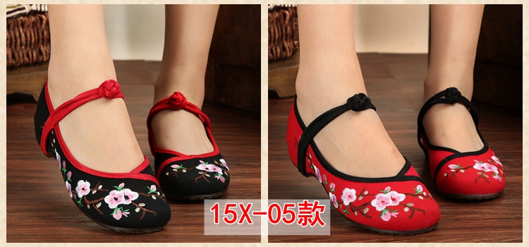 Chaussures de printemps national Wind - Ref 917658 Image 35