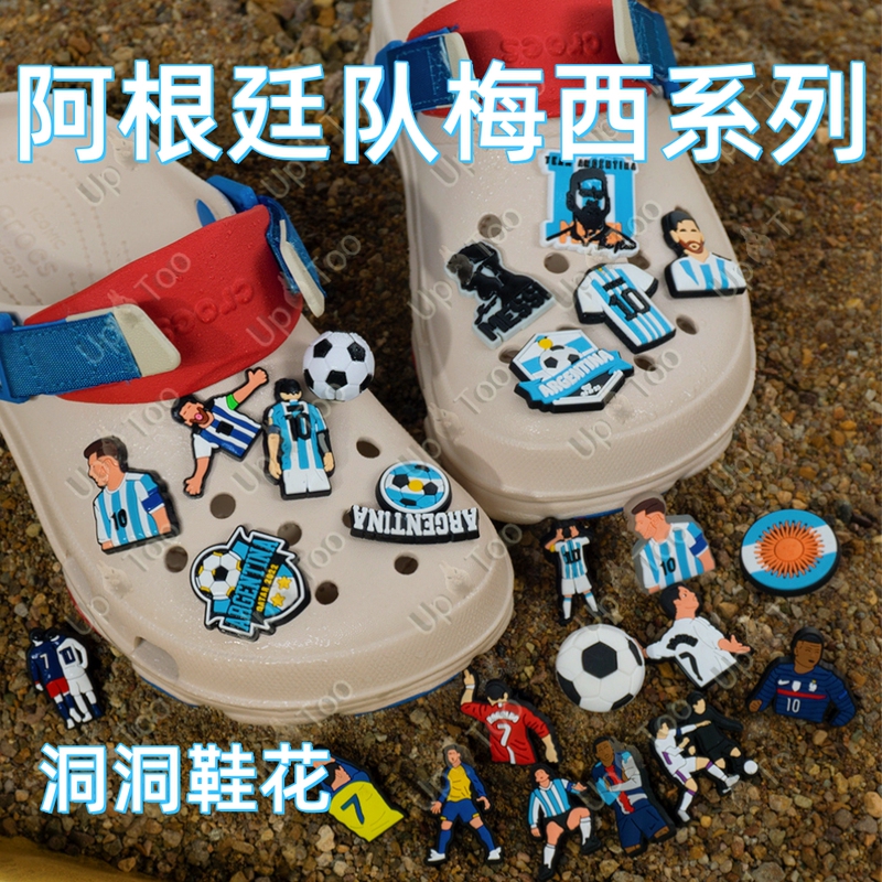 Crocs Clogs Shoe Charms Shoe Decorations Argentina Zhibixing Messi Football Star Cristiano Ronaldo