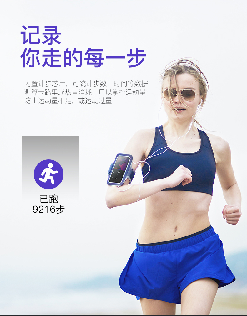 may nghe nhac mp4 Patriot M1mp3 Bluetooth ngoài nhỏ học sinh Walkman nhỏ MP4 màn hình cảm ứng siêu mỏng máy nghe nhạc cầm tay tốc độ ghi thẻ điện tử thẻ mp5 lossless hifi thể thao dễ thương - Máy nghe nhạc mp3 	máy nghe nhạc không dây bluetooth